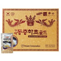 누에 동충하초 골드 활기찬 하루를 위한 건강습관 30ml 60포 2달분, 2박스