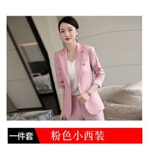 미니 셋업 핑크 여성 직업 면접 여신 무드 작업복 2951109893, 분홍색 3XL