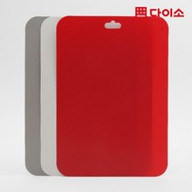 [다이소]칼라도마시트3P/SET-47581