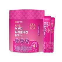 500달톤이하 저분자피쉬콜라겐 일양 콜라겐펩타이드 90포 3개월분