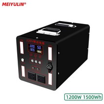 제너레이터 제네레다 발전기 1000w 휴대용 보조베터리 스테이션 태양열 1800wh 가정용 비상 충전 예비 에너지 배터리 220v 야외 캠핑카, 1200w 1800w