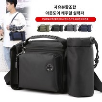 남자 백 캐주얼 백팩 남성 캐주얼 백팩