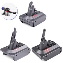 디왈트 배터리 충전기 어댑터 마끼다 마키타 호환 dewalt 디월트 밀워키 보쉬 18V 리튬 변환기 다이슨 V6 V7 V8 진공 청소기, [10] For 보쉬 호환 to V6