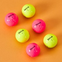 볼빅 슈퍼컬러 3피스 컬러볼 골프공, 파우치, 그린