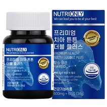 뉴트리온리 프리미엄 치아 튼튼 더블 플러스, 60정, 1개, 60정