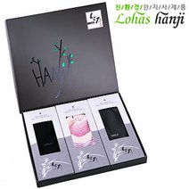 로하스 양말 3족 셋트 닥나무 원료의 한지를 이용한 섬유 우수한 착용감 따뜻 통기성