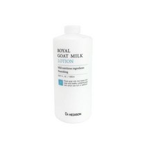 닥터헤디슨 로얄 고트 밀크 로션 1000ml / 산양유 호호바(조조바)씨오일 대용량