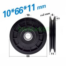 엘리베이터 액세서리 풀리 6200 베어링 휠 4mm 와이어 로프 가이드 휠 롤링 휠 나일론 휠 1pcs 10*66*11cm|Pulleys|, 1개