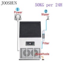 24 시간당 40/50/60 KG 조리대 제빙기 자동 큐브 제빙기 상업용 220V 또는 110V, 03 50KG Water pipe type_03 UK