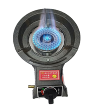 간택기 화구 중식화구 업소용 간택기 버너 LPG 1구, 상세이페이지 참고, 소형 허니컴 천연 가스 셧다운(직경 24)