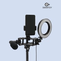 스마토이 방송 장비 부품, 방송장비 트리플 관절