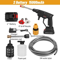 1500W 15000mAh 60Bar 무선 고압 클리너 자동차 와셔 스프레이 건 압력 세탁기 차량 세차용 분사기, 05 2 Battery 15000mAh