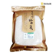 [정선농협] 5일장잡곡 백미2kg, 단일옵션