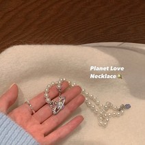 꽃소담 Pearl necklace ZYZC10936 사랑의 행성 쌓인 진주 목걸이 여성 마이너 디자인 센스 라이트 럭셔리 울 체인 2021 새로운 쇄골 체인