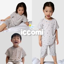 모달 텐셀 실내복 내의 유아 어린이 키즈 쿨쿨 부들부들 우주 반팔 상하세트 홈웨어 여아 남아 여름