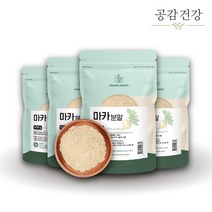 마카 분말 마카가루 생마카 2kg 대용량