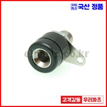 우리컴 구미단자 PB701 JB601 PT801 바나나플러그 바나나잭 절연바나나잭 절연바나나플러그 바인딩포스트 단자잭 원형단자 접지단자 테스트플러그 팁플러그 절연팁플러그, 1개, 7)JB601-흑색