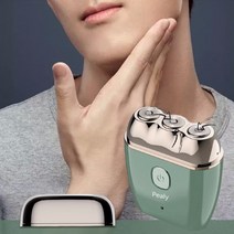 Pealy 면도기 미니 휴대용 면도기 부동 분리식 워싱 칼날 스마트 안전 여행용 자물쇠 USB 충전, 초록*2
