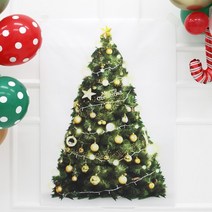 트리 현수막 크리스마스 현수막 연말파티 연말 현수막 70x100cm