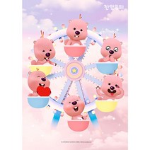 대원씨아이 대관람차 직소퍼즐 500피스 만들기 뽀로로 해바라기 잔망루피 - 0W952E63, 1개, 1개