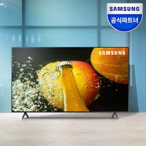 삼성전자 LH50BETHLGFXKR 크리스탈 4K UHD 사이니지TV 삼성물류 무상방문설치, 50인치 스탠드형