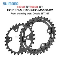자전거 크랭크암 Shimano FC-MT510/M5100 자전거 크랭크 셋 체인 링 11S 64/96BCD 26T-36T 더블 휠 MTB 산악 스프로킷, 01 Shimano 26 36T, 1개