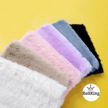 [롤킹]가위 정리대 츄레이 깔개 인조 밍크털 깔판 매트 6컬러 택1, 블랙, 1개