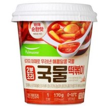 풀무원 2분조리 국물떡볶이 170g, 79개