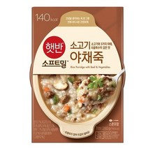 (햇반 소프트밀) 비비고 소고기야채죽 280g, 1개