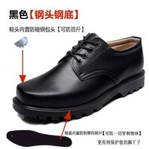 경량 60대 캐주얼 40대 겨울 중년남성 발편한 단화 할아버지 데일리 로퍼 출근화 아버지