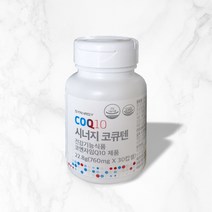 100% 정품 시너지월드 코큐텐