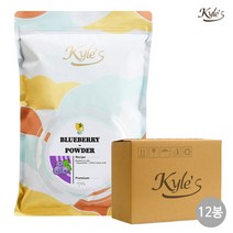 카일스 블루베리 카페 파우더 1kg 분말, 12봉