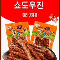 애림몰 중국식품 쇼도우진, 1개, 22g