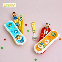 본S인터내셔널_에디슨 경찰 소방관 뽀로로 스텐 수저 케이스 세트 어린이집수저 어린이수저통 교육용수저 어린이숟가락 캐릭터수저세트_본S마트, ▦SELECT▩-선택소방관오렌지