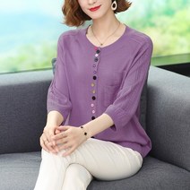 여자 인싸 가디건 봄가을 루즈핏 솔리드 마린 코트 스웨터