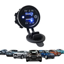 4.2A USB 충전 2포트 + 스위치 카라반 캠핑카 DIY, 상품선택, 충전포트4.2A+스위치