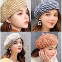 울 베레모 모자 가을 여행룩 빵모자 여성 바리스타