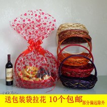 과일 상견례 출산 선물 바구니 등나무 손 대나무 꽃 계란 작은, [12] 큰 보라색