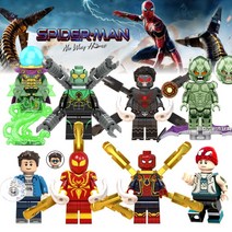 닥터스트레인지의생텀생토럼 스파이더맨벌처의트럭강탈 라이노의광산대결 어벤져스미니피규어 로키의격노 스파이더맨 노웨이홈 쉴드헬리캐리어 아이언맨피규어세트 토르 마블슈퍼히어로미, DH01 스파이더맨 8