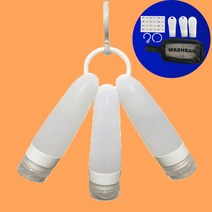 FTTP 고리형 실리콘 여행용 수영장 공병세트, 1개, 투명, 세트2(고리형공병60ml세트)