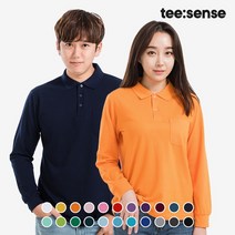 긴팔 포켓카라 티셔츠 남녀공용 S~3XL 커플 단체티 작업복 빅사이즈 회사유니폼