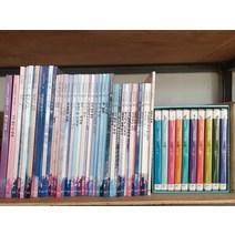 [개똥이네][중고]토토리 세계명작(구) 44