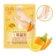 소프리스 발뒤꿈치 보들패치