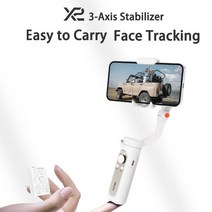 블루투스거치대 공중파시청 스마트폰DMB안테나 Hohem iSteady X2 X 여행필수품, X2 Black