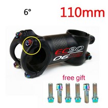 EC90 초경량 스템 카본 스템 60MM-120MM 로드 바이크 스템 617 31.8mm 핸들 바 MTB 파워 사이클링 Accesorios, 6도-110mm