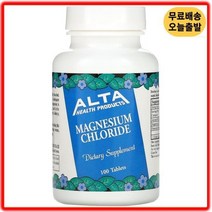 알타 헬스 Alta Health 염화 마그네슘 100 정