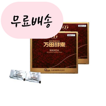 홍박스 만다 효소 페이스트 분포 150g 2.5g × 60 포 2세트 구매대행, 2개