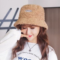 뽀글뽀글 보온 털 벙거지모자 4컬러