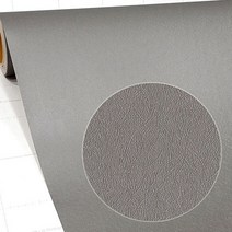 LG하우시스 냉장고 리폼 메탈 시트지 방염 인테리어필름 2.5m - ECRP, 2)그레이 ECRP49 2.5m
