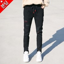 여자 기모청바지 자수포인트 밴딩 스판 본딩 블랙진 여성 겨울청바지